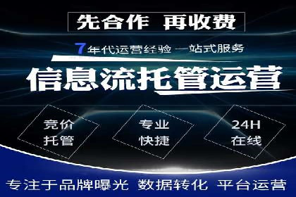 信息流广告案例分析：今日头条广告投放策略